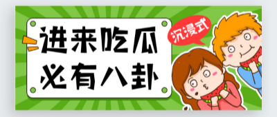 黑料不打烊入口